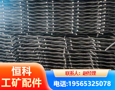 延安钢筋编炽焊网