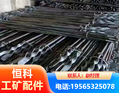 延安麻花锚杆